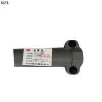 NGYL 穿线保护套件 50*1360mm 根