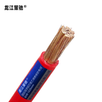 国标阻燃铜芯聚乙烯绝缘软电线(BVR25)