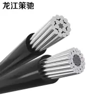 国标架空交联聚乙烯铝芯电线电缆(1*95)