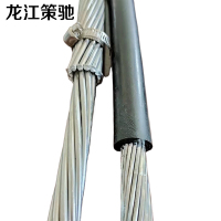 国标架空交联聚乙烯铝芯电线电缆(1*240)