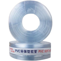 PVC水平透明软胶管一米