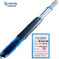 Stikely数显扭力扳手10-100N.m(可换头)