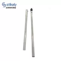Stikely扭力扳手500-1500N.m(辅助臂)