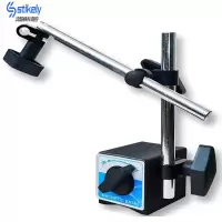 Stikely磁性表座φ8 cz-6a