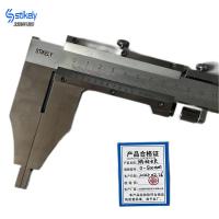 Stikely游标卡尺0-500mm