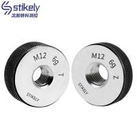 Stikely 螺纹环规 M12-6g (通+止)/套