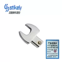 Stikely 扭力扳手开口头 (TK-11mm)14×18/个