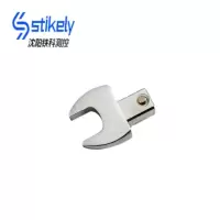 Stikely 扭力扳手开口头 (TK-14mm)14×18/个