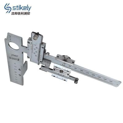 Stikely 便携式检查器 TK-DG03/把