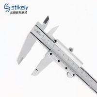 Stikely 游标卡尺0-150mm/把