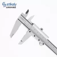 Stikely 游标卡尺0-150mm/把
