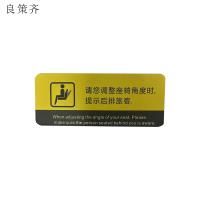 良策齐不干胶贴纸40*100mm张
