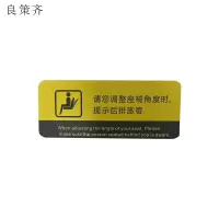 良策齐不干胶贴纸40*100mm张