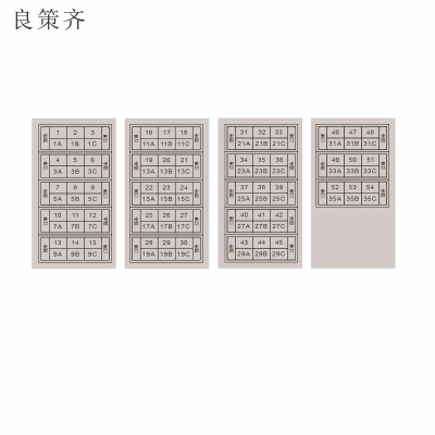 良策齐带胶贴内容rw18 套