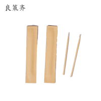 良策齐纸纸品签套kqt30 套