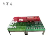 良策齐配件摆放托盘250*320mm个