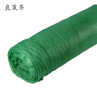 良策齐防风网ffw-6平方米