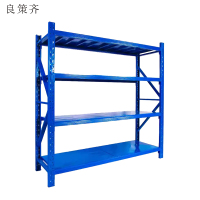 良策齐货架LCQ200组