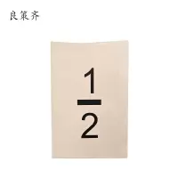 良策齐热转印银色反光标识500mm*215mm张