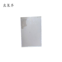 良策齐标识标牌LCQ-100 平方米