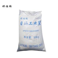 琪佳鸿 工业盐 50kg 袋
