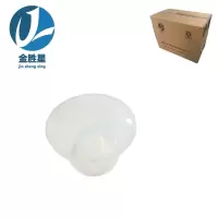 金胜星一次性圆碗 450ML 450套/箱