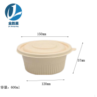 金胜星 一次性降解圆碗800ml 200套/箱