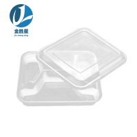 金胜星J004 一次性四格餐盒 950ML 透明 150套/箱