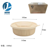 金胜星 一次性降解圆碗1000ml 200套/箱