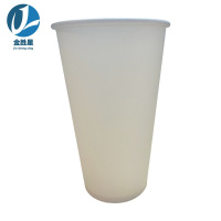 金胜星一次性纸杯480ml1000只/箱