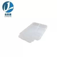金胜星 一次性透明五格餐盒 1200ml 套
