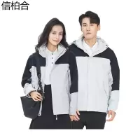 信柏合冲锋衣M4