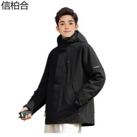 信柏合软壳衣M2