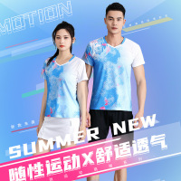 信柏合羽毛球服XH010