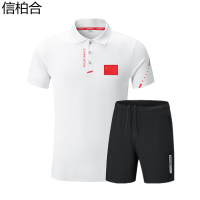 信柏合短袖套装Q1