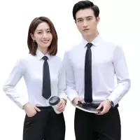 信柏合衬衫C1