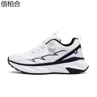 信柏合 男士跑步鞋 Y4 双