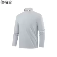 信柏合 T恤 T26/件