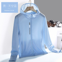 信柏合 防晒衣 Q11/件