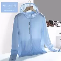 信柏合 防晒衣 Q11/件