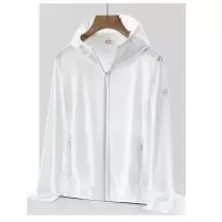 信柏合 防晒衣 Q7/件