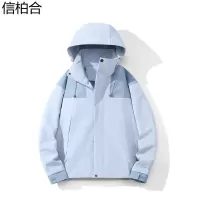 信柏合 单层冲锋衣 XC1 /件