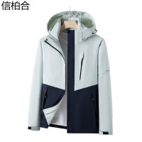 信柏合 单层冲锋衣 XC2/ 件