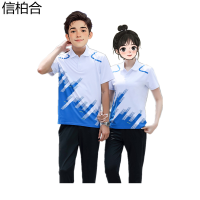 信柏合短袖运动套装XH-8803套