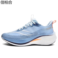 信柏合 跑步鞋 D11/双