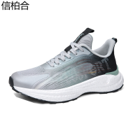 信柏合 休闲跑步鞋 H4/双