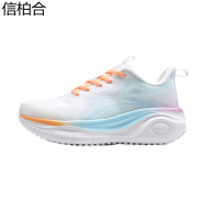 信柏合跑步鞋BH15