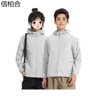 信柏合防晒衣S2/件