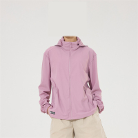 信柏合 男女款冰丝防晒衣 XS306/件