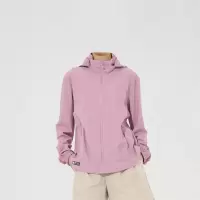 信柏合 男女款冰丝防晒衣 XS306/件